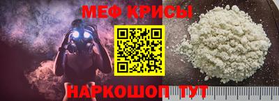 дурь Ликино-Дулёво