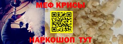 ALPHA PVP Ливны