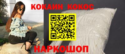 дурь Ликино-Дулёво