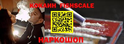 дурь Ликино-Дулёво