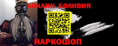 дурь Ликино-Дулёво