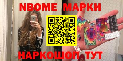 дурь Ликино-Дулёво