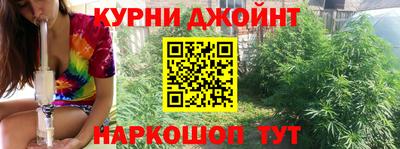 MESCALINE Лесосибирск