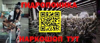 MESCALINE Лесосибирск