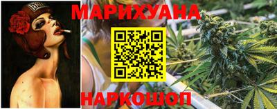 ALPHA PVP Ливны