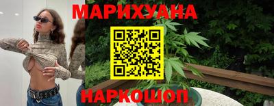 ALPHA PVP Ливны