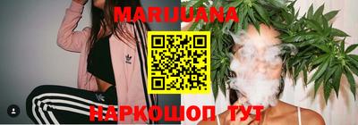 дурь Ликино-Дулёво