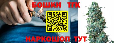 ALPHA PVP Ливны