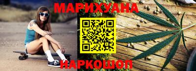 дурь Ликино-Дулёво