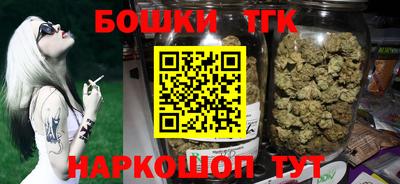 MESCALINE Лесосибирск