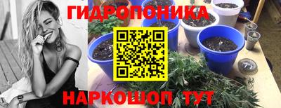 ALPHA PVP Ливны