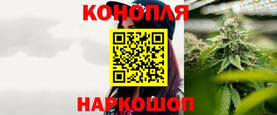 дурь Ликино-Дулёво
