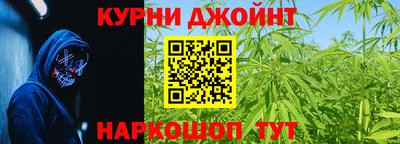 MESCALINE Лесосибирск