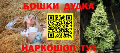 MESCALINE Лесосибирск