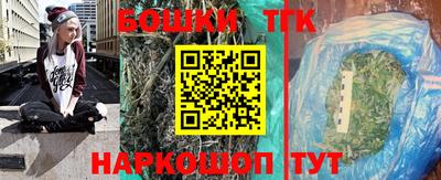 MESCALINE Лесосибирск