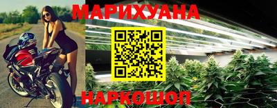 ALPHA PVP Ливны
