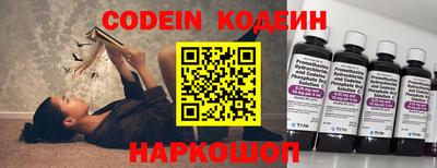 дурь Ликино-Дулёво