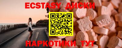 дурь Ликино-Дулёво