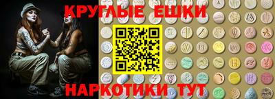 дурь Ликино-Дулёво
