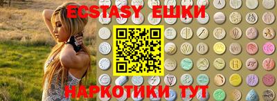 ALPHA PVP Ливны