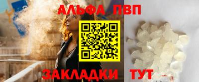 дурь Ликино-Дулёво
