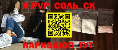 дурь Ликино-Дулёво