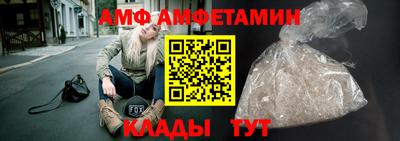 дурь Ликино-Дулёво