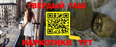 MESCALINE Лесосибирск