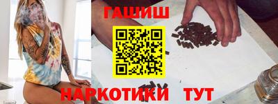 дурь Ликино-Дулёво
