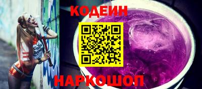 дурь Ликино-Дулёво