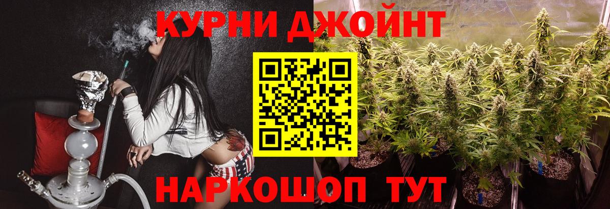 Канабис план  Бошки Шишки семена  Среднеуральск  Вход с VPN  Каннабис индика  Конопля MAZAR 